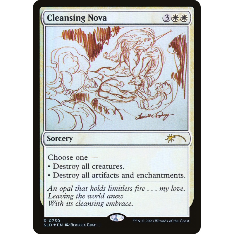 Cleansing Nova (Sketch) [Secret Lair Drop Promos]