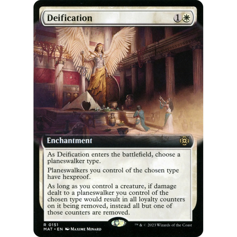 Deification (Extended Art) [March of the Machine: The Aftermath]