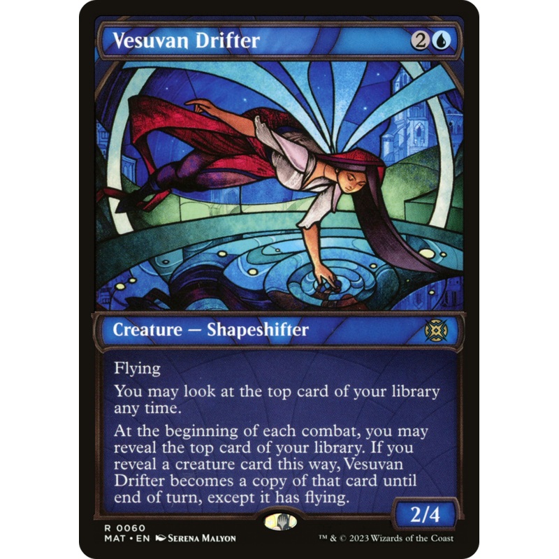 Vesuvan Drifter (Showcase) [March of the Machine: The Aftermath]