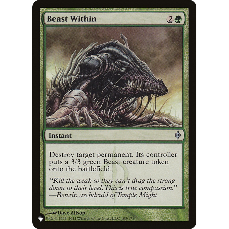 Beast Within [Secret Lair: From Cute to Brute]
