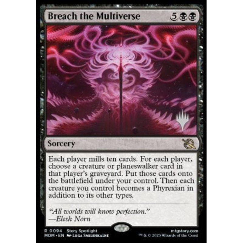 Breach the Multiverse (Promo Pack) [March of the Machine Promos]