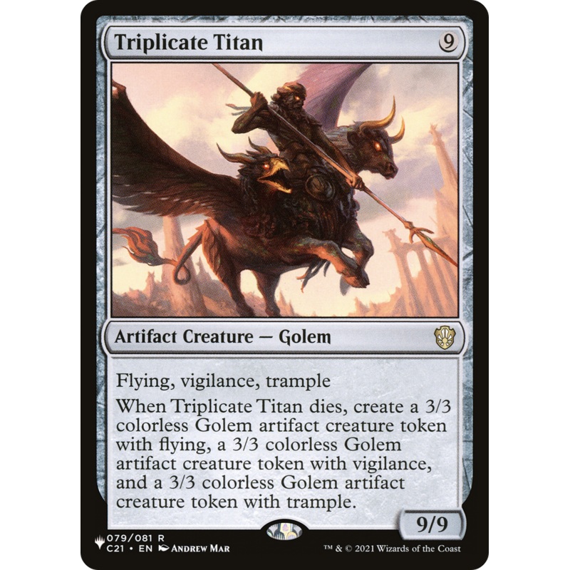 Triplicate Titan [Secret Lair: From Cute to Brute]