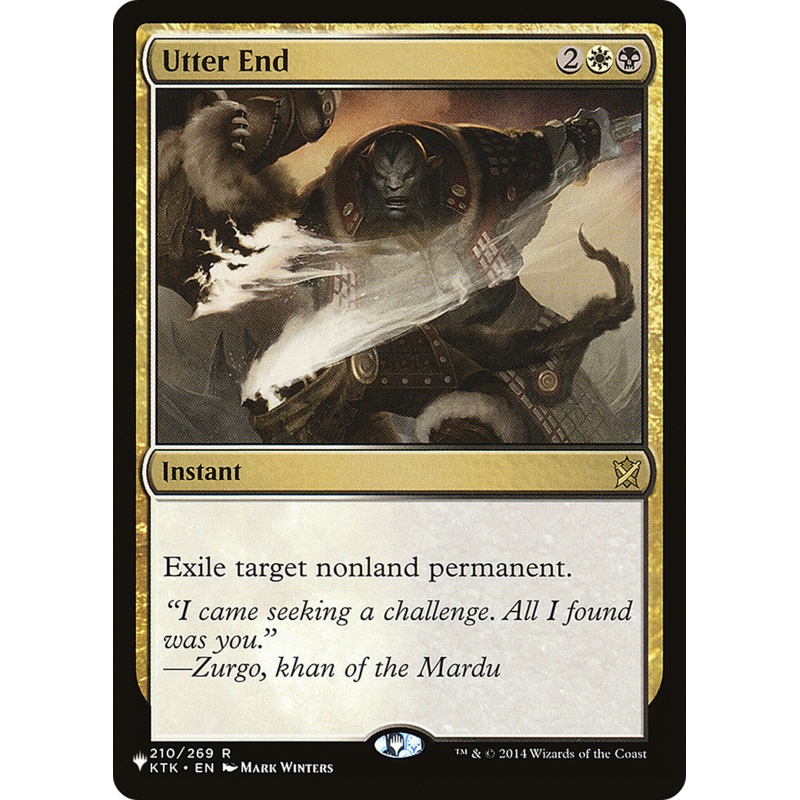 Utter End [Secret Lair: From Cute to Brute]