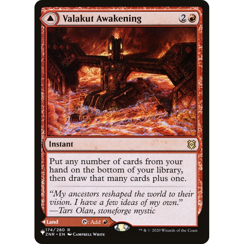 Valakut Awakening // Valakut Stoneforge [Secret Lair: From Cute to Brute]