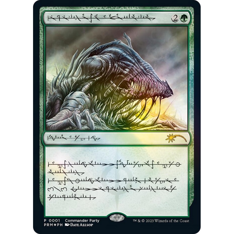 Beast Within (Phyrexian) [Wizards Play Network 2023]