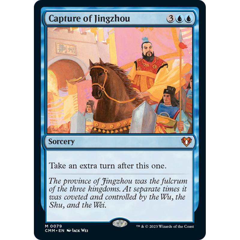 Capture of Jingzhou [Commander Masters]
