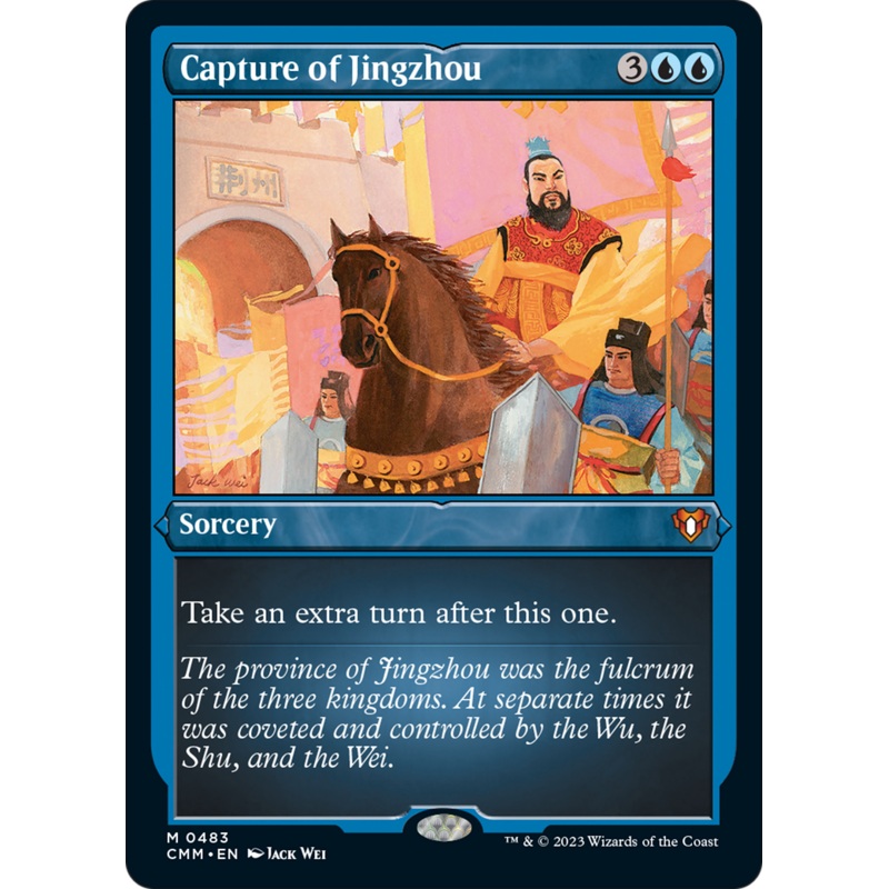 Capture of Jingzhou (Foil Etched) [Commander Masters]