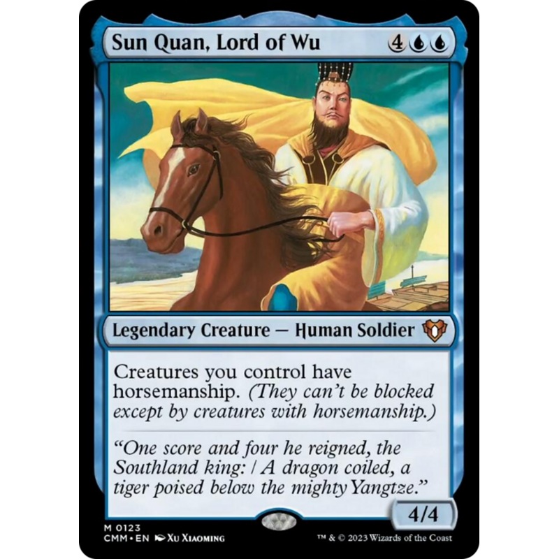 Sun Quan, Lord of Wu [Commander Masters]