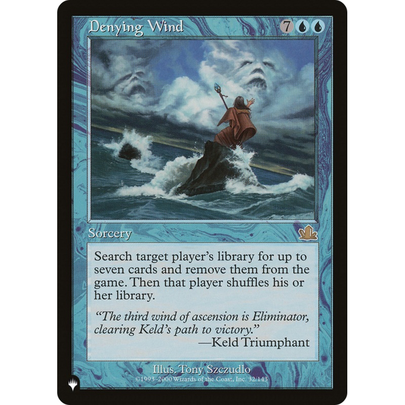Denying Wind [The List]