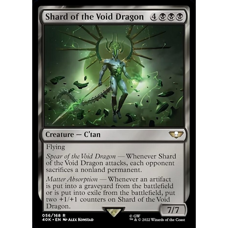 Shard of the Void Dragon (Surge Foil) [Warhammer 40,000]