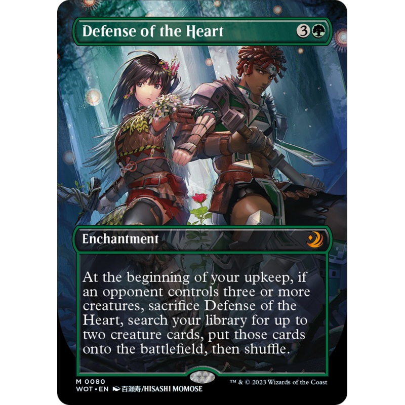 Defense of the Heart (Anime Borderless) [Wilds of Eldraine: Enchanting Tales]