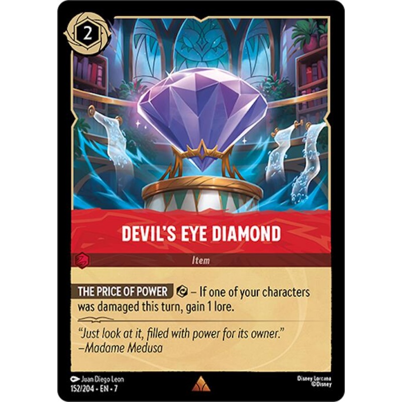 Devil's Eye Diamond (152/204) [Archazia's Island]