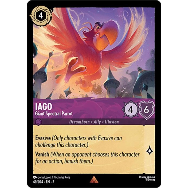 Iago - Giant Spectral Parrot (49/204) [Archazia's Island]