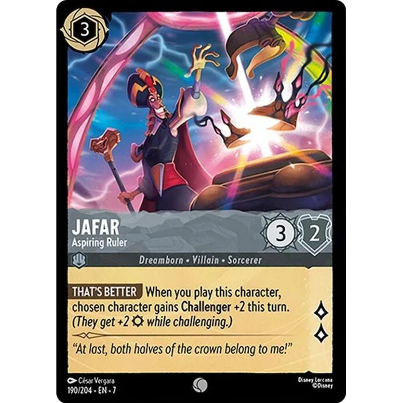 Jafar - Aspiring Ruler (190/204) [Archazia's Island]