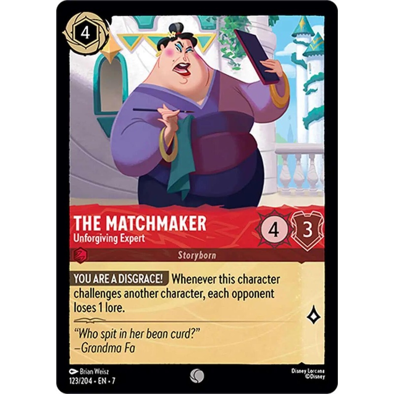 The Matchmaker - Unforgiving Expert (123/204) [Archazia's Island]
