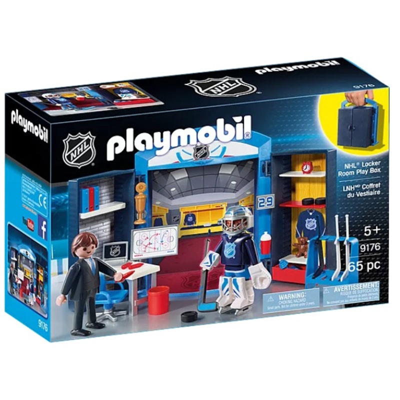 NHL Locker Room Play Box