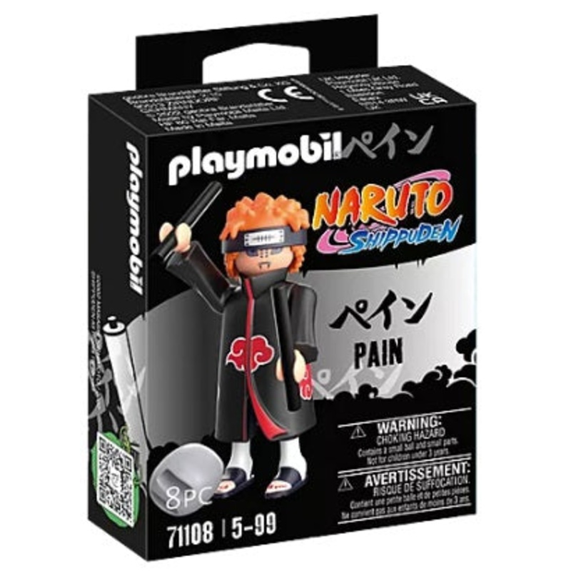 Naruto Pain