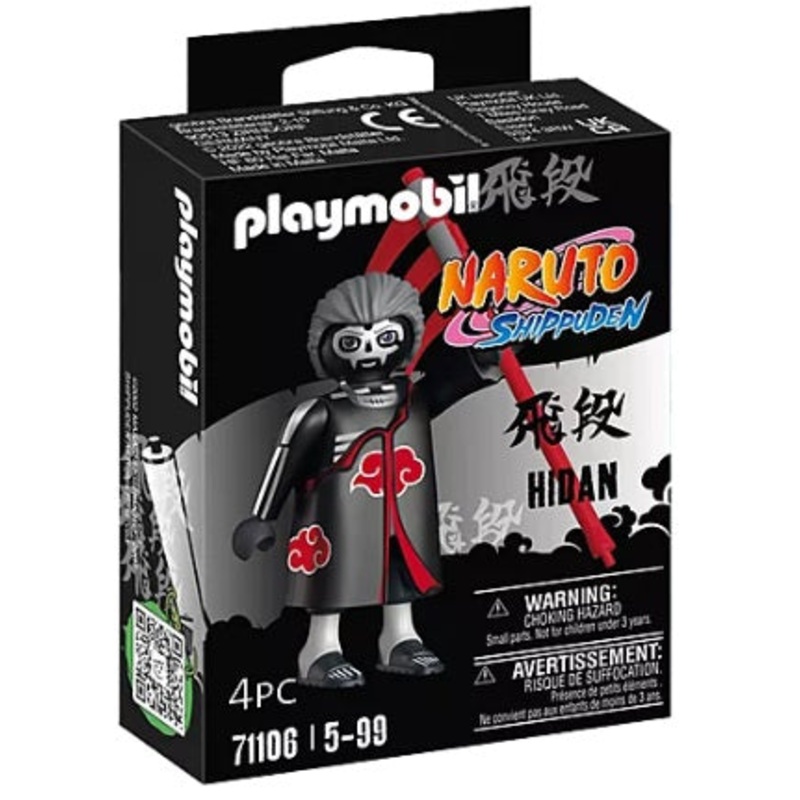 Hidan Naruto Figure