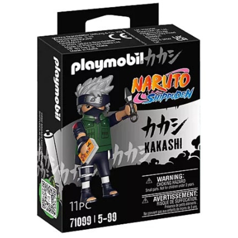 Kakashi Naruto Figure