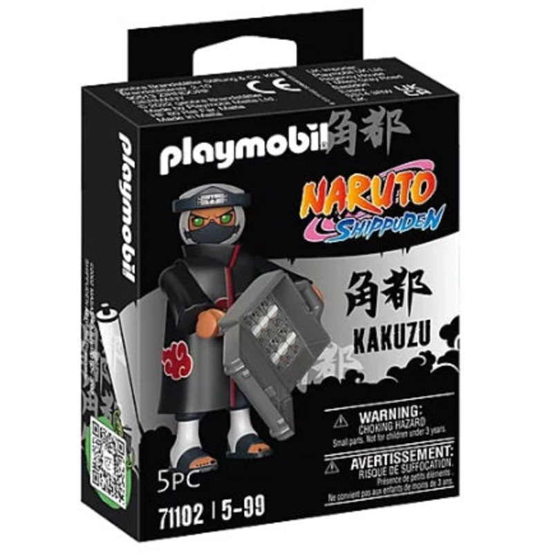Kakuzu Naruto Figure
