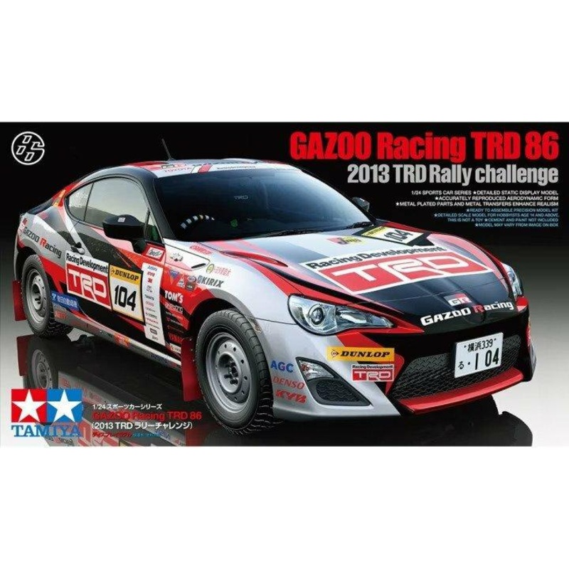 1/24 GAZOO Racing TRD 86 2013 TRD Rally Challenge