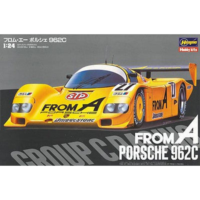 1/24 Porsche 926C From A