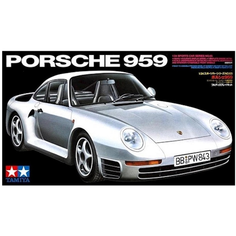 1/24 Porsche 959 Coupe Sportscar