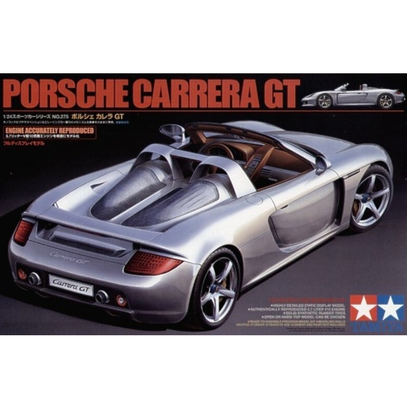 1/24 Porsche Carrera GT