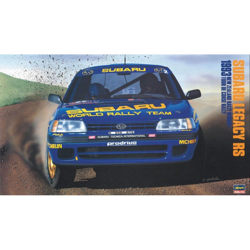 1/24 Subaru Legacy RS 1993 New Zealand Rally Limited Edition Kit