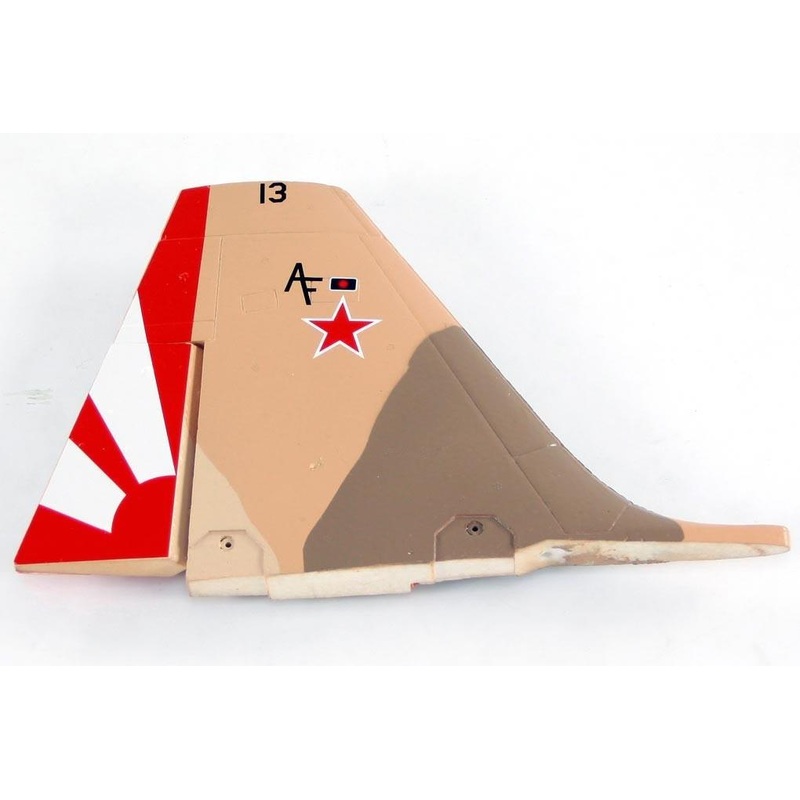 Freewing 80mm F-5E Vertical Stabilizer