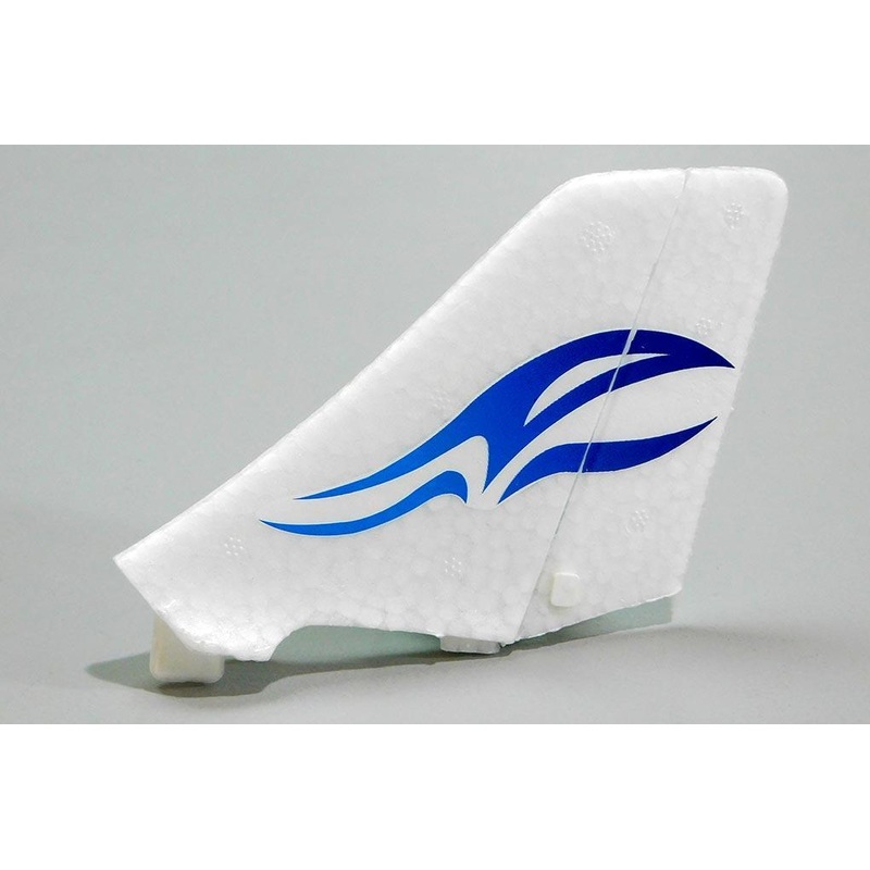 XK Sky King Glider Blue 750mm Vertical Stabilizer