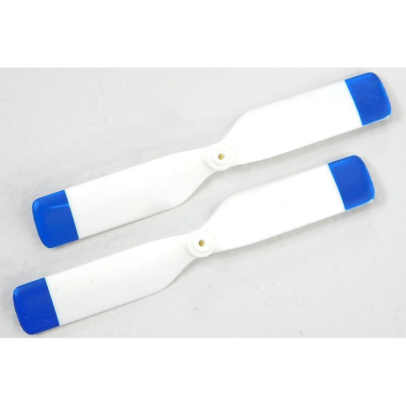 XK K124 Helicopter Tail Blade