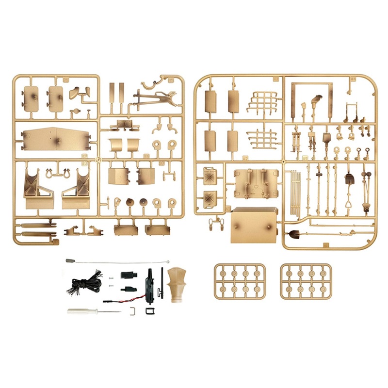 Tongde 1/16 Scale US M109A2 Howitzer Plastic Parts Set