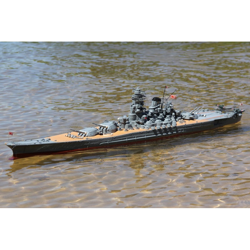 Bancroft Yamato 1/200 Scale 1310mm (52") Japanese Battleship - RTR - (OPEN BOX)