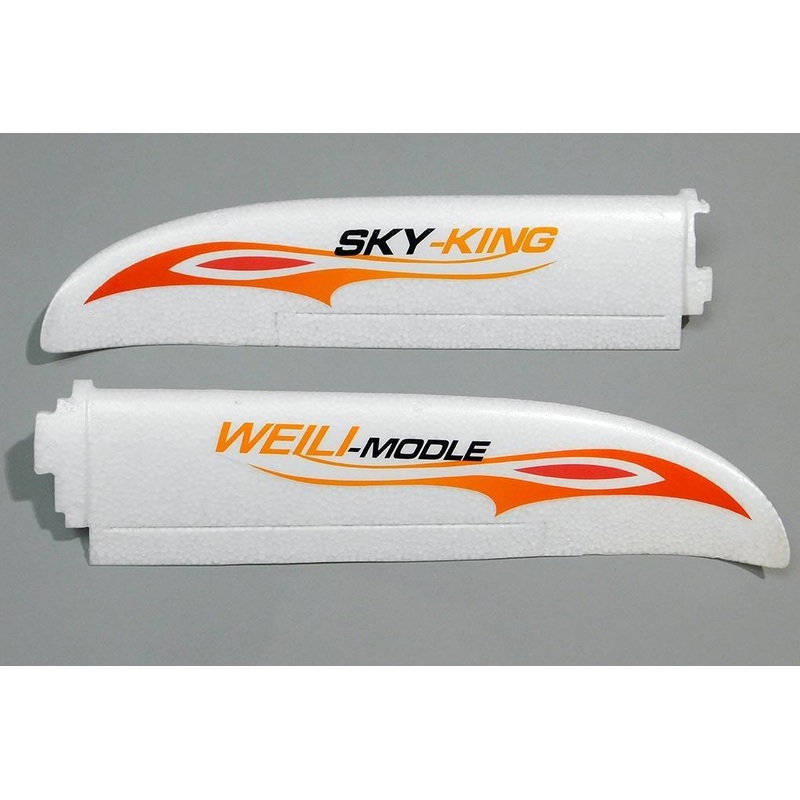 XK Sky King Glider Red 750mm Wing Set
