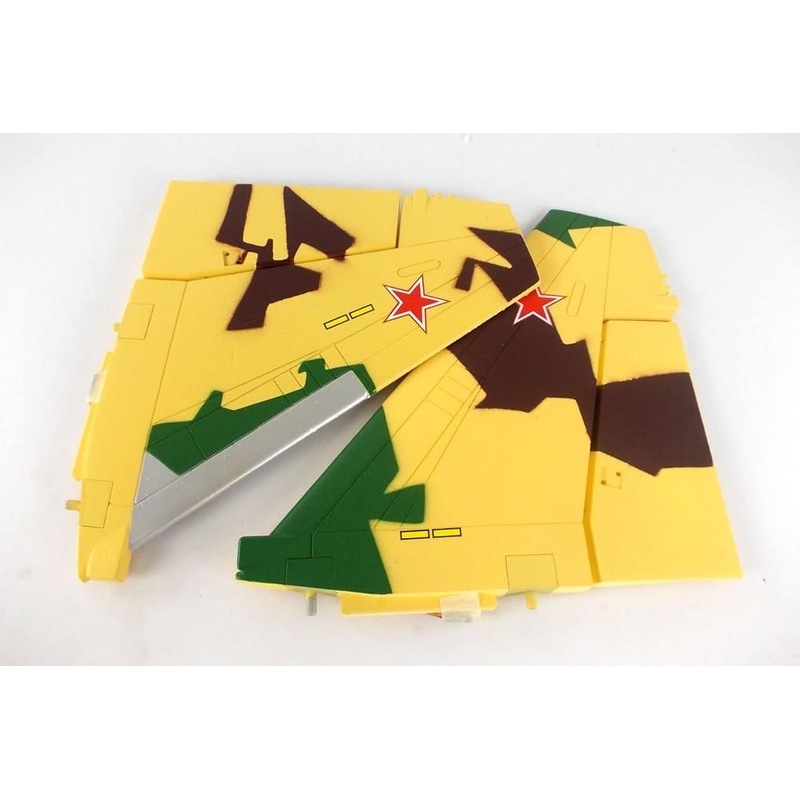 Freewing 70mm SU-35 Rudder Set - Desert Camo