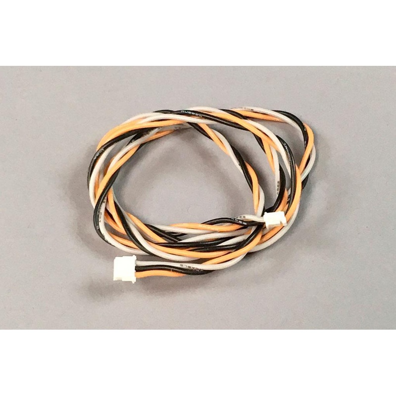 Lemon 600mm Satellite Extension Wire for Lemon Receivers