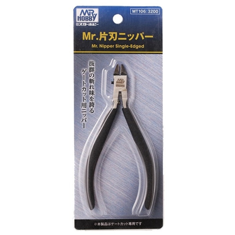 Mr.Hobby - Mr.Nipper Single-Edged