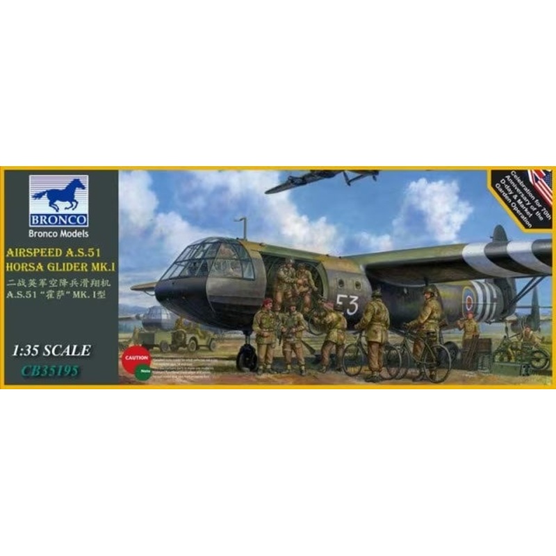 Bronco - 1/35 British Airspeed A.S.51 "Horsa" Glider Mk.I