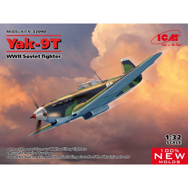 ICM - 1/32 Yak-9T