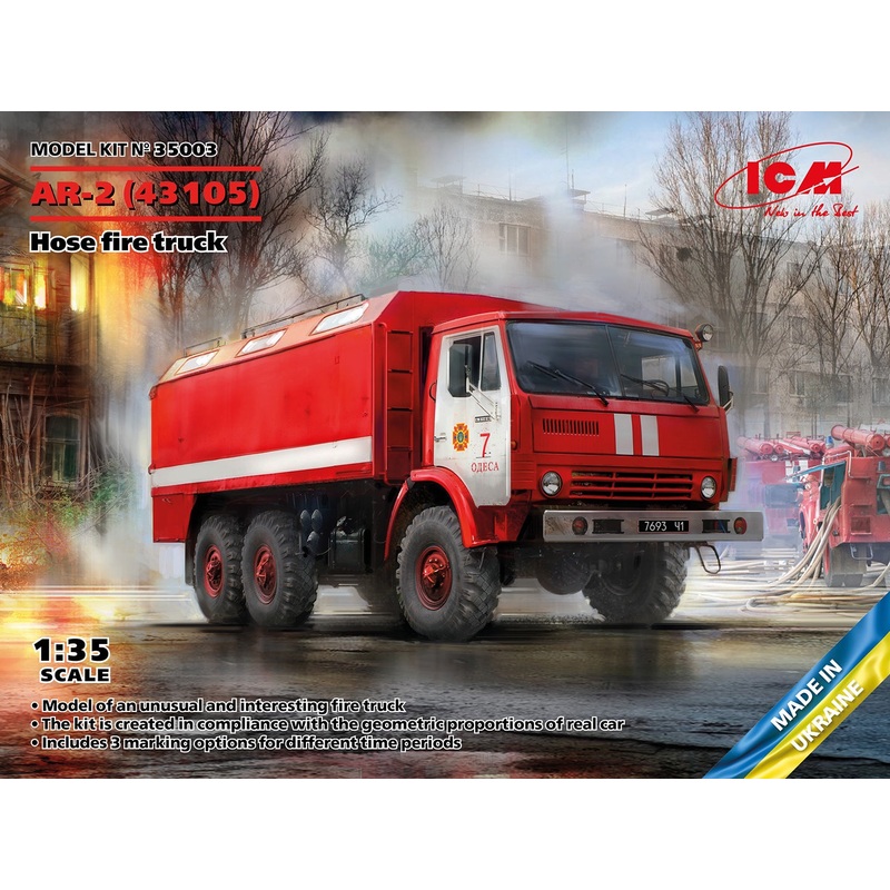 ICM - 1/35 AR-2 Hose Fire Truck