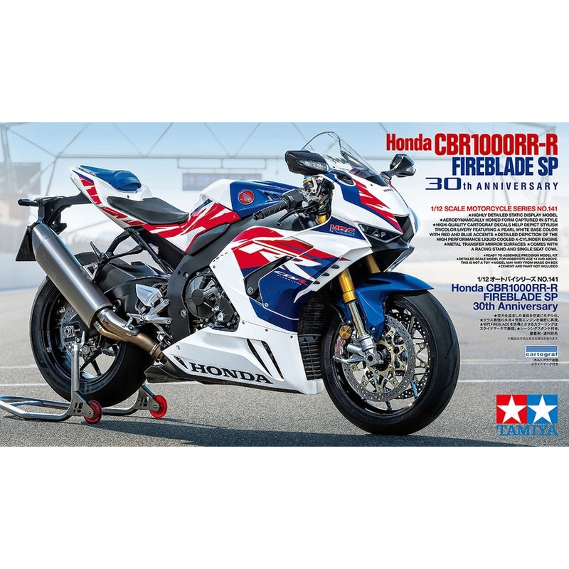 Tamiya - 1/12 Honda CBR1000RR-R Fireblade SP 30th Anniversary