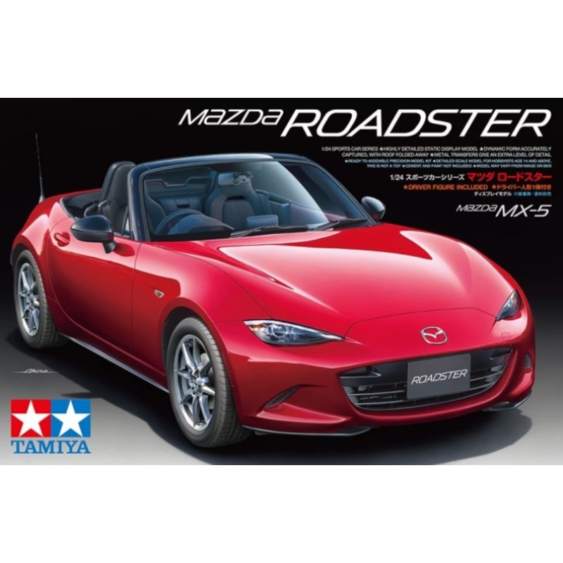 Tamiya - 1/24 Mazda MX5