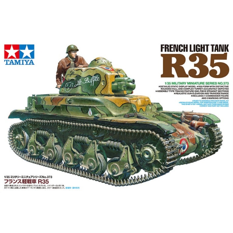 Tamiya - 1/35 French Light Tank R35