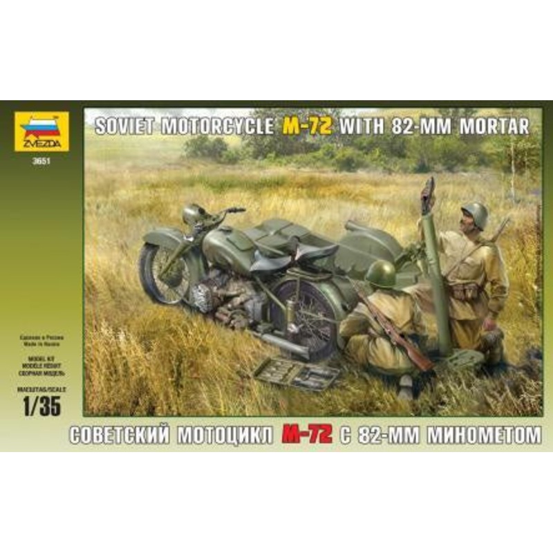 Zvezda - 1/35 Sov. Motorcycle M-72 W/Mortar And Crew
