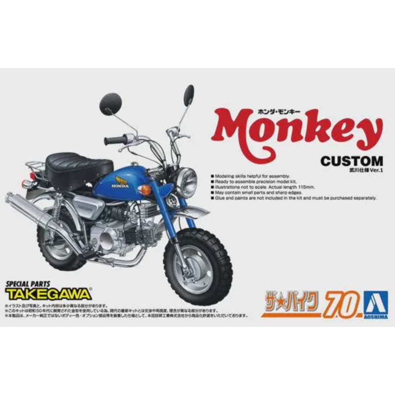 Aoshima - 1/12 Honda Monkey 78 Custom Takegawa Ver.1