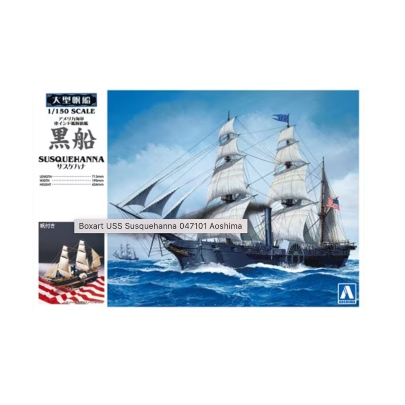 Aoshima - 1/150 USS Susquehanna