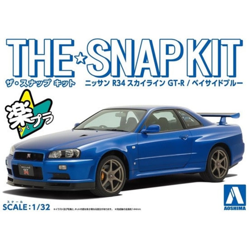 Aoshima - 1/32 Nissan R34 Skyline Gt-R Bayside Blue (The Snap Kit)