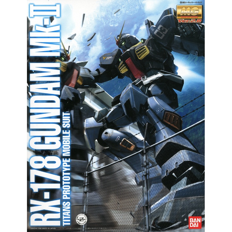 Bandai - 1/100 MG Gundam Mk-II Ver. 2.0 Titans
