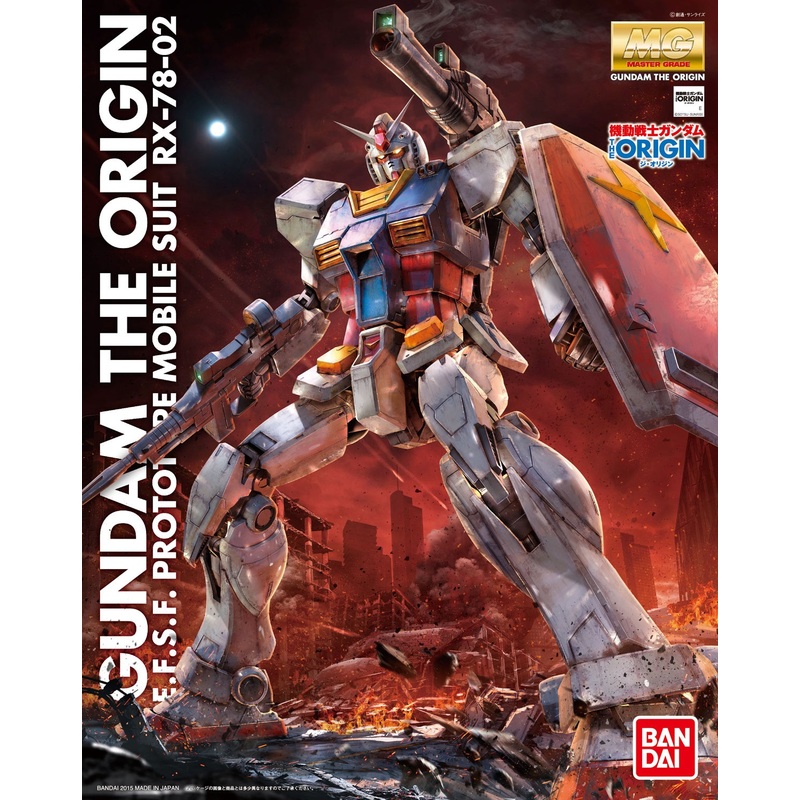 Bandai - 1/100 The Origin RX-78-02 (MG)